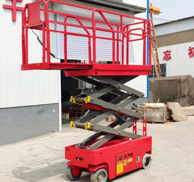 邹平移动剪叉式升降机